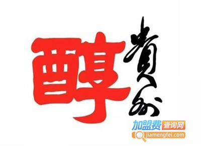 贵州醇加盟费