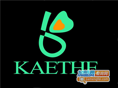 KAETHE珂洁化妆品加盟费