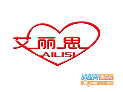 艾丽思文化艺术培训加盟