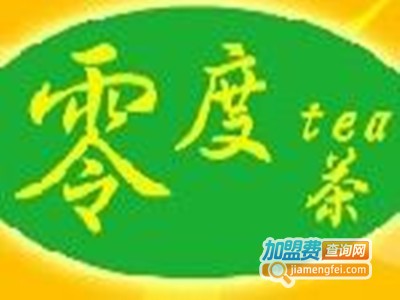 零度tea饮品加盟费