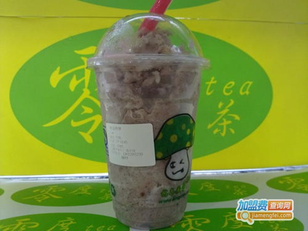 零度tea饮品加盟门店
