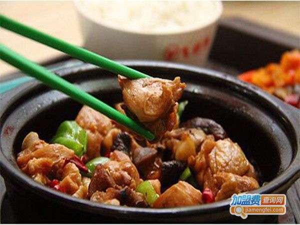 飞尝一家黄焖鸡米饭加盟门店