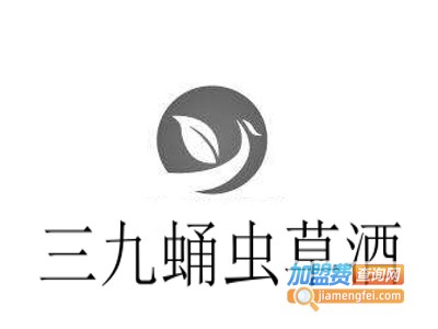三九蛹虫草酒加盟