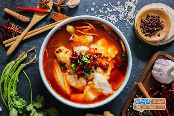 叭拾酸菜鱼加盟门店
