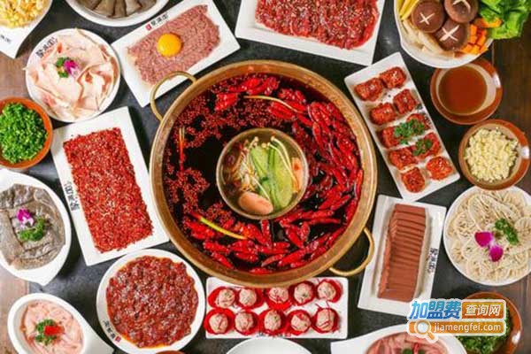 老大锅火锅加盟门店