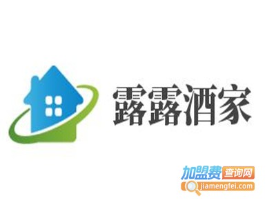 露露酒家加盟