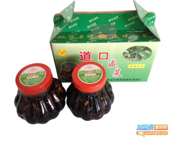 道口咸菜加盟费