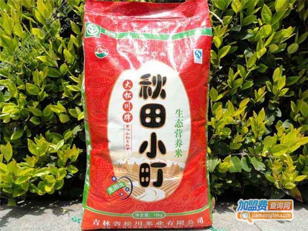秋田小町大米加盟费