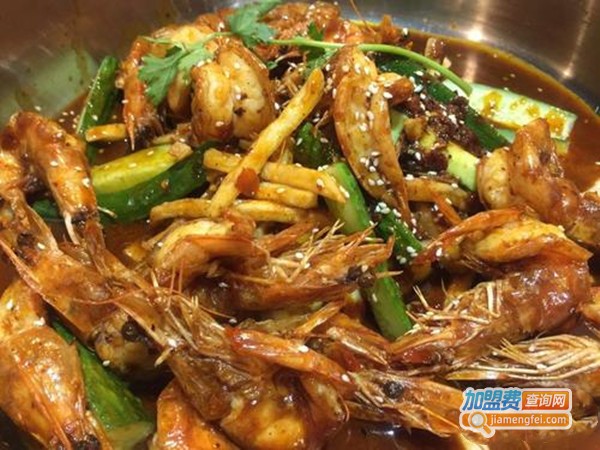 虾锅王虾火锅加盟门店