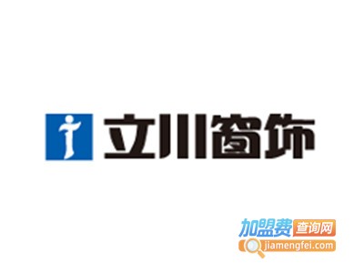 立川窗饰加盟费