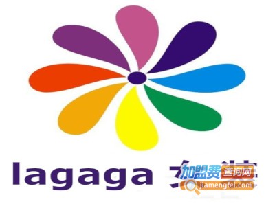 lagaga女装加盟费