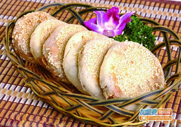 木炭烧饼加盟