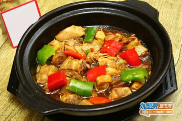郑记黄焖鸡米饭加盟费