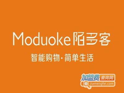陌多客成人用品加盟费