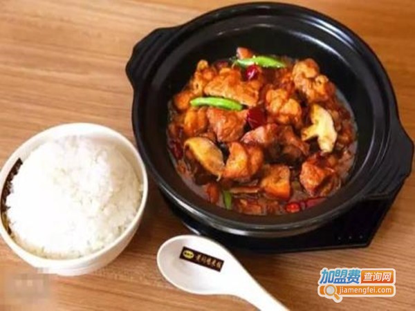 张村黄焖鸡米饭加盟门店