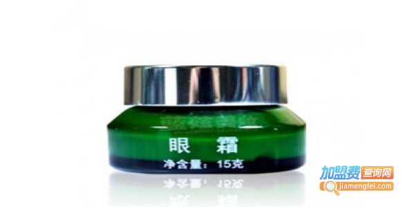 薄美克眼霜化妆品加盟费
