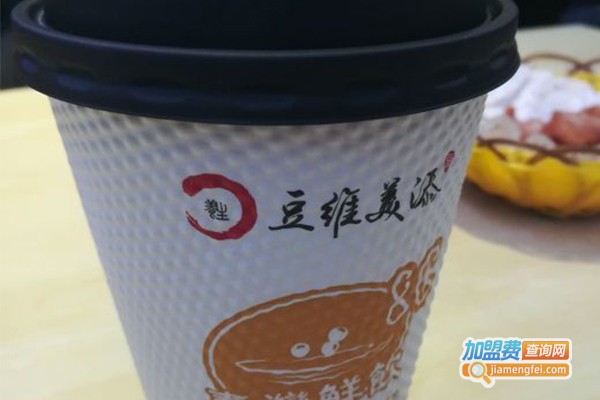 豆维美添加盟门店