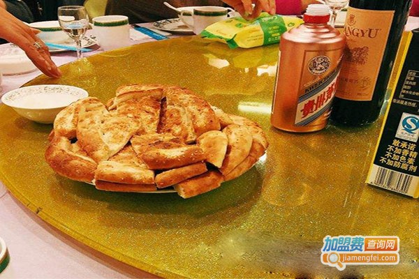 阿凡提大饭店加盟门店