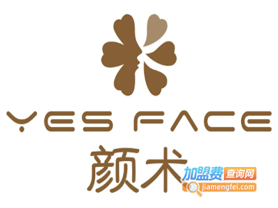 颜术美容加盟费