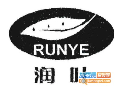 润叶皮肤管理加盟费