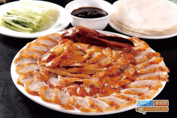 家和饭店加盟店