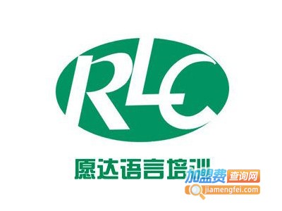 愿达外语加盟