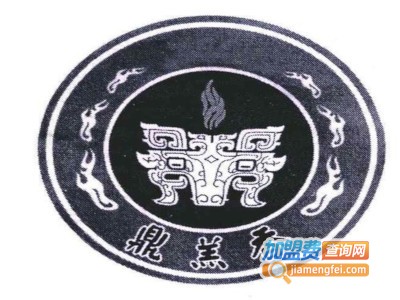 鼎羔香加盟费