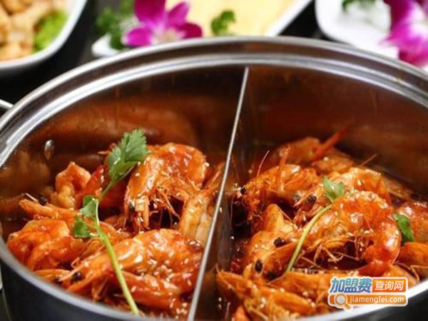 虾锅王虾火锅加盟门店