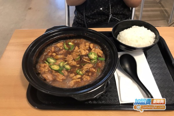 第一家黄焖鸡米饭加盟费