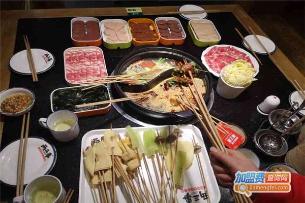 两三事串串香加盟费