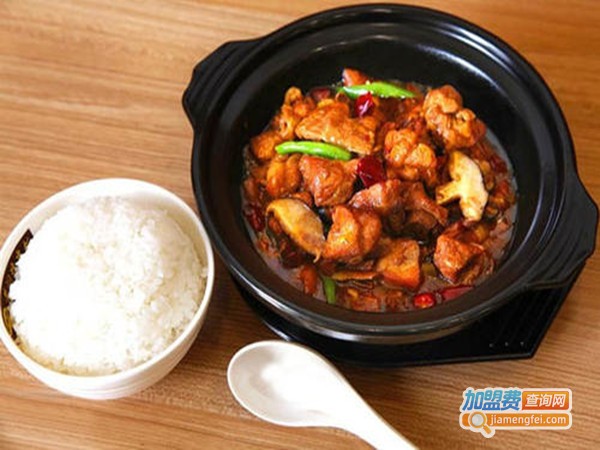 十二纪黄焖鸡米饭加盟门店