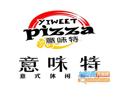 意味特餐厅加盟费