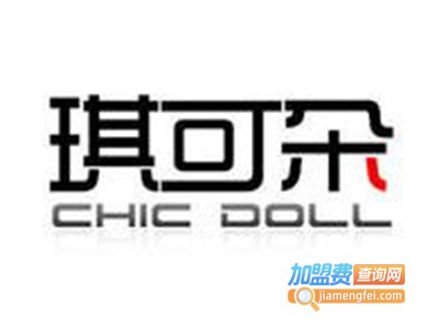 琪可朵女鞋加盟费