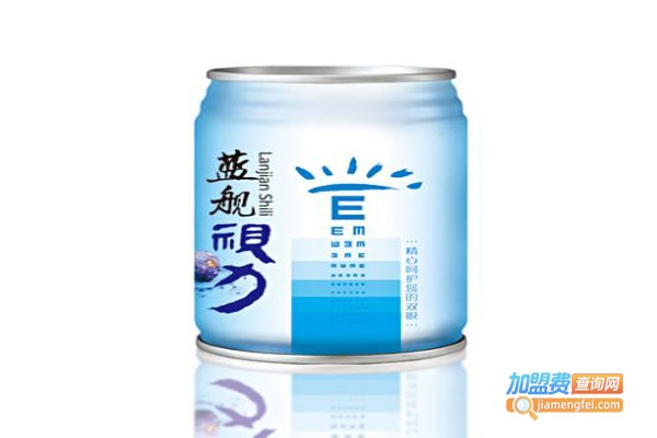 蓝舰视力饮料加盟费