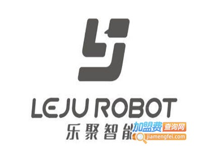 乐聚人形机器人加盟费