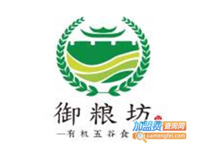 御粮坊红糖馒头加盟