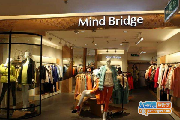 mind bridge女装加盟费