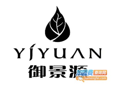 御景源化妆品加盟费