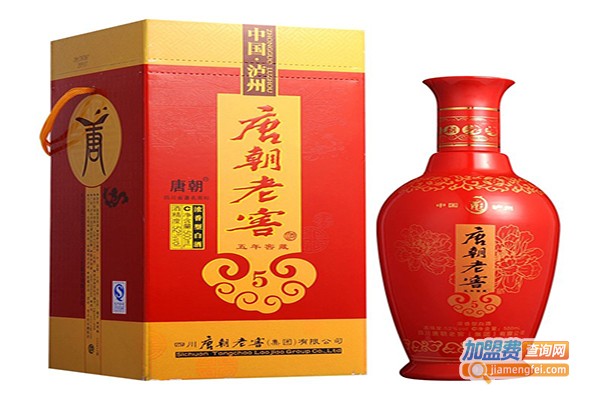 唐朝老窖加盟门店