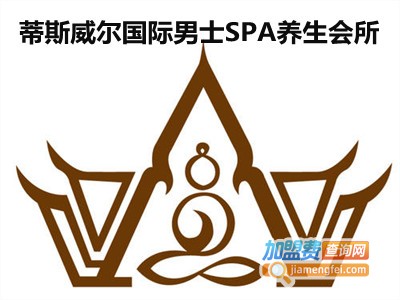 蒂斯威尔国际男士SPA养生会所加盟费