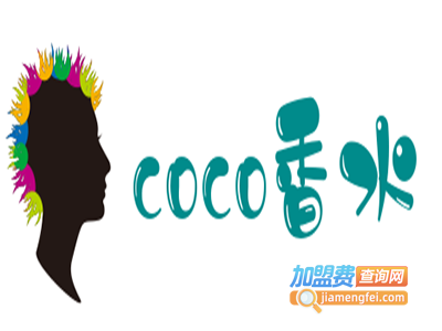 coco香水加盟