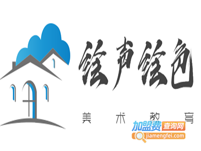 绘声绘色美术教育加盟费