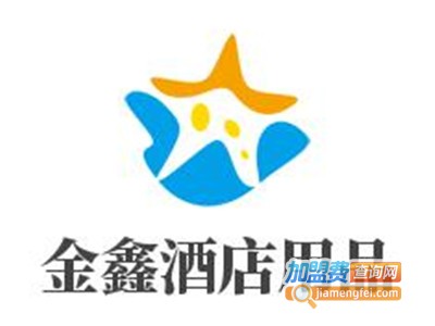 金鑫酒店用品加盟费