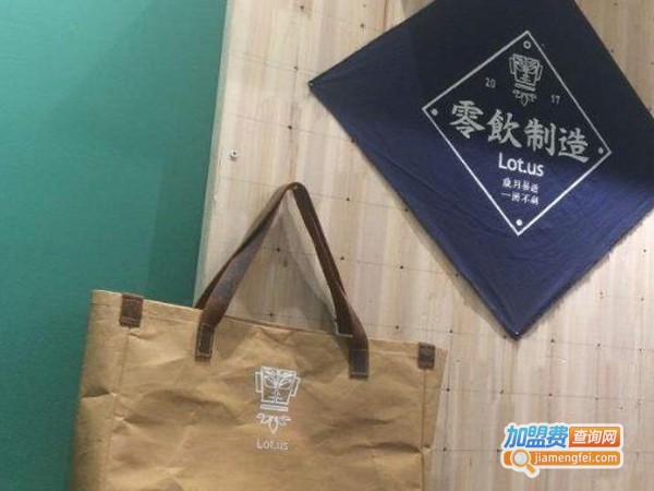 零饮寺加盟费