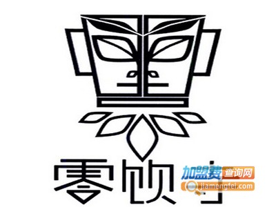 零饮寺加盟费