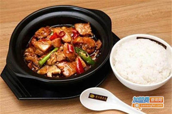 玉记黄焖鸡米饭