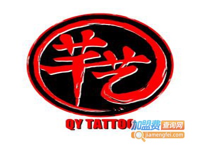 芊艺女装加盟费