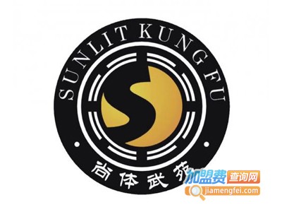 尚体武苑培训加盟费