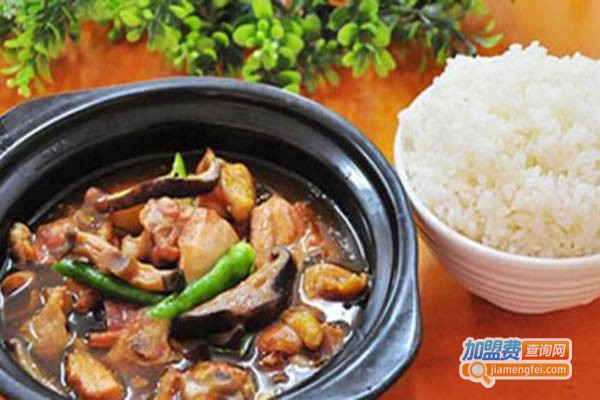 凌周轩黄焖鸡米饭