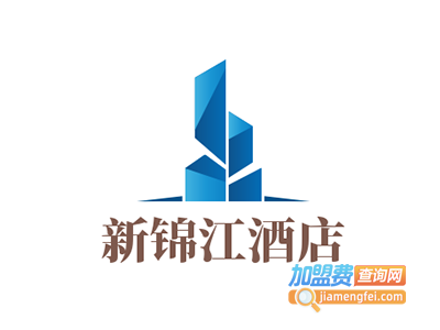新锦江酒店加盟费